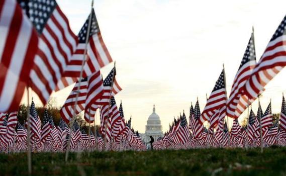 SLDN flags on mall